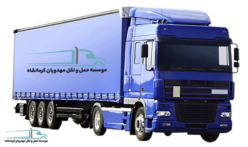 باربری کرمانشاه تریلی